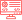 Hire Backend Developers submenu icon